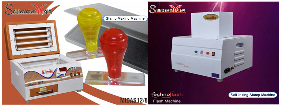 Polymer Stamp Making Machine At Rs 4500 Piece Polymer Stamp Making Machine Id 15054872912